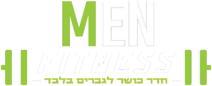 Men Fitness: חדר כושר לגברים בלבד